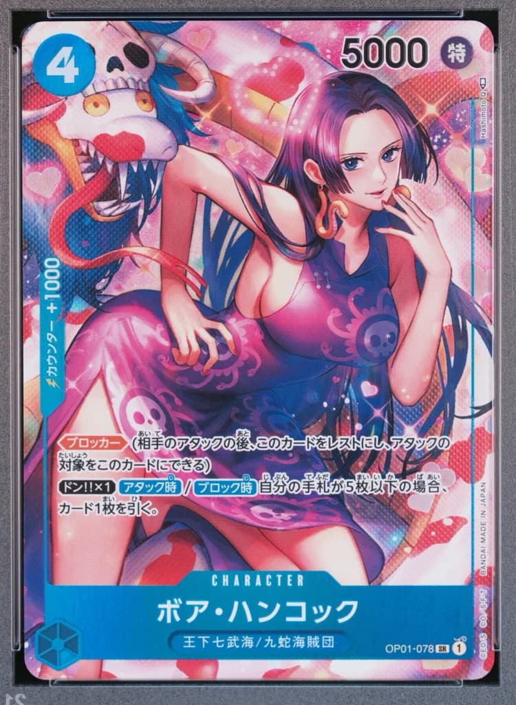Boa Hancock front