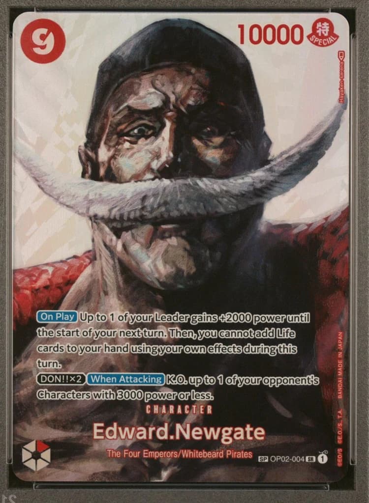 Edward Newgate front