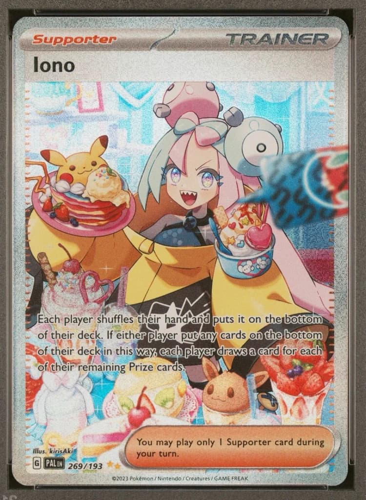 Iono front